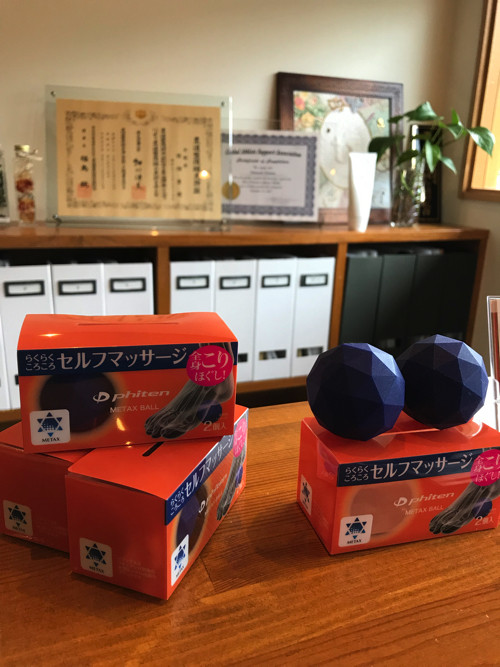 取扱店舗が限定されているファイテンのセルフケアグッズ